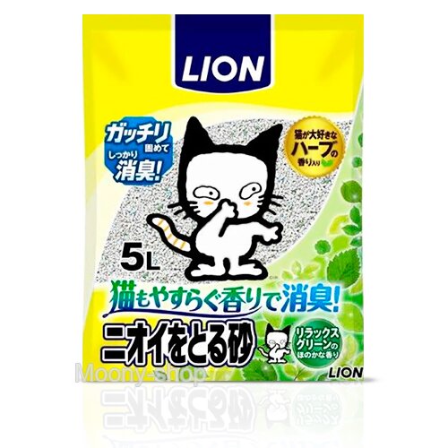LION Pet Наполнитель антибактериальный для кошачьего туалета Поглощение запаха,с травянным ароматом, пакет 5 л. (002036)