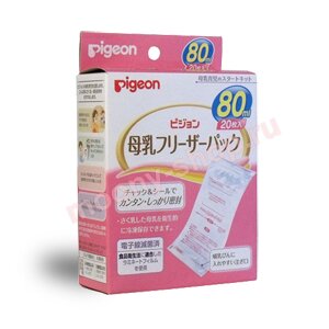 Pigeon Пакеты для заморозки грудного молока. 80 мл. 20 шт. (007320)