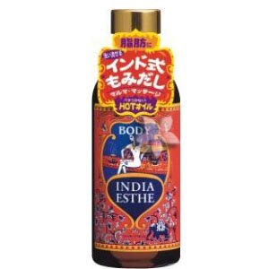 «India esthe – мудрость Индии» массажное масло для тела разогревающее, 250мл (03640)