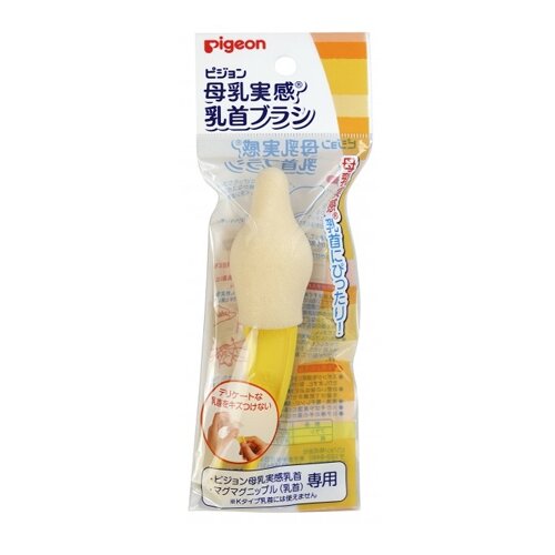 PIGEON Щеточка для мытья силиконовых сосок 1 шт. (040303)