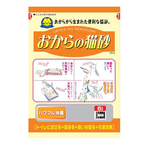 Hitachi Okara - Наполнитель для кошачьего туалета без аромата (можно смывать в унитаз), пакет 6 л. (143520)