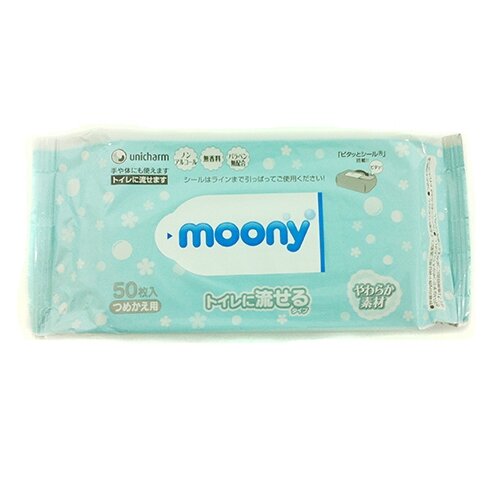 Moony - Влажные детские салфетки после туалета, растворимые в воде, запасной блок 50 шт. (182435)