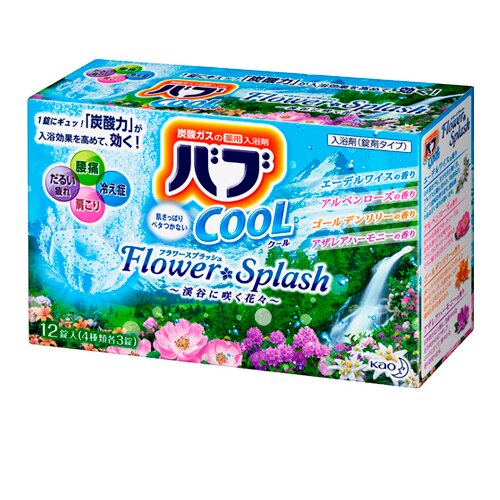 KAO Bub Flower Splash- Соль для ванны в таблетках, 4 аромата, коробка 40 гр. х 12 шт. (310378)