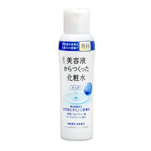 Shiseido «Serum-Lotion» - Освежающая сыворотка-лосьон для лица, диспенсер 200 мл. (827794)